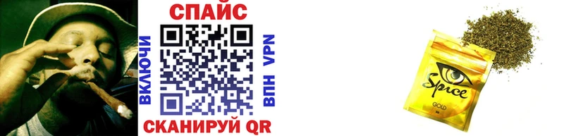 ОМГ ОМГ как войти  Ефремов  Бутират Butirat 