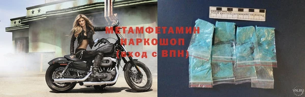 2c-b Ростов