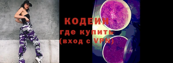 СК Вязники
