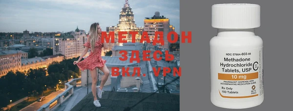 герыч Вяземский