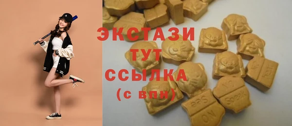 a pvp Семёнов