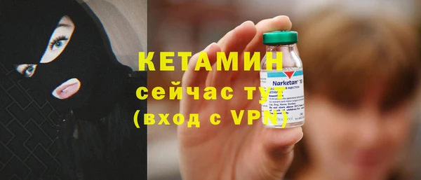 2c-b Ростов