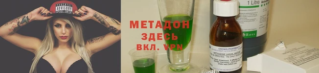 СК Вязники