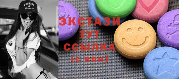 прущий лед Россошь