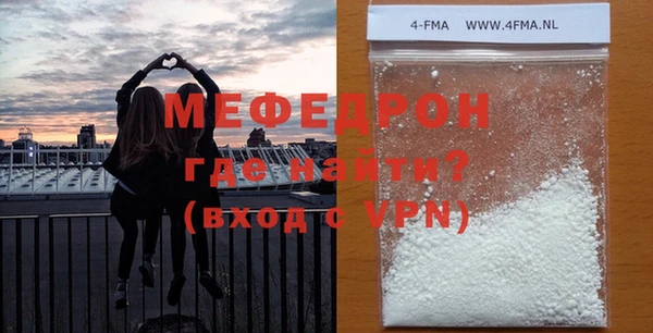 синтетический гашиш Володарск