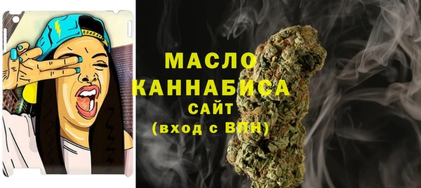 spice Волосово