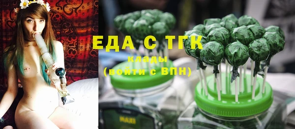 марки lsd Волоколамск