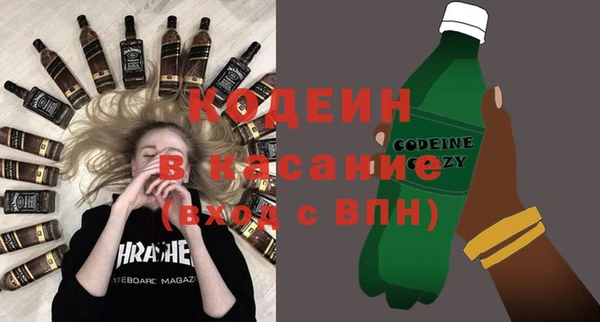СК Вязники