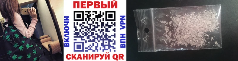 купить  сайты  Ефремов  МЕТАМФЕТАМИН Декстрометамфетамин 99.9% 