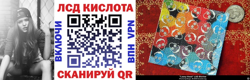 Наркотические марки 1,5мг Ефремов