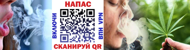 Конопля марихуана  MEGA ССЫЛКА  дарк нет наркотические препараты  Ефремов 